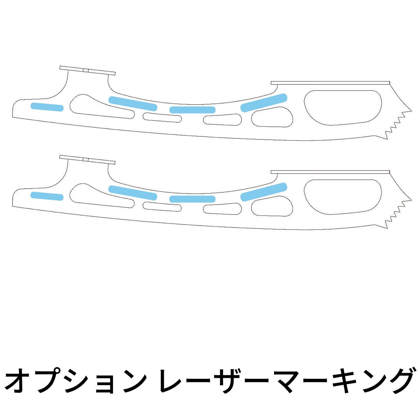 【オプション】オプションレーザーマーク